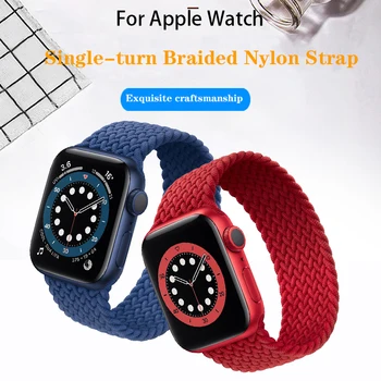 Oficial 1:1 Împletite Solo Bucla Curea pentru Apple Watch Band 44mm 40mm Ceas Brățară Elastice pentru iWatch Serie SE 6 5 4 3
