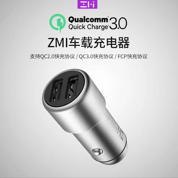 Nou Original Youpin ZMI Incarcator Auto QC 3.0 Dual USB Port de Încărcare Rapidă de 5V/2.4 a 9V/2A 12V/1.5 a Metal pentru iPhone iPad Samsung LG