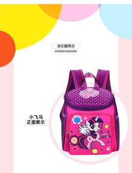 Micul meu Ponei mochila sac de Școală pentru Copii Sac de Drăguț plecak 3d Sac de Imprimare de Desene animate Anime Drăguț Rucsac copii Gradinita