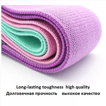 Țese tesatura benzile de rezistență set yoga benzile de rezistență benzile de fitness pentru sport Elastica pentru gimnastica de formare 2020