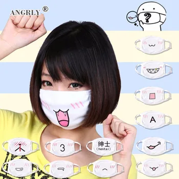 5Pcs/mulțime de Drăguț Anti Praf de Bumbac Gura Masca de Desene animate Anime Inabusi Față Emoticon Masque Lavabile Refolosibile Moda Gura Masca