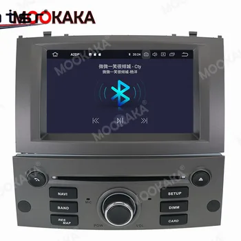 PX6 Android 10 Car Multimedia DVD Player pentru Peugeot 407 2004-2010 Navigare GPS Auto Audio Radio Recoder Stereo Capul Unitate DSP