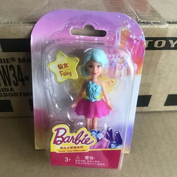 Mattel genuine Barbie mini-serie vis drăguț pentru animale de companie constelație fata rochie de până joc casa de jucărie gemeni