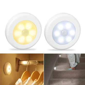 LED-uri Senzor de Mișcare fără Fir Lumini de Noapte 6LED Cabinet de Lumină Dormitor Noptieră cu Lampă de Perete pentru Scari Culoar Dulap Lampă de Inducție