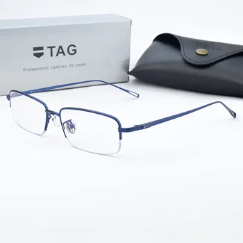 2020 Brand titan lumina albastra rama de ochelari femei rame de ochelari Square calculator lumină albastră de blocare pahare bărbați ochelari de cal 1066