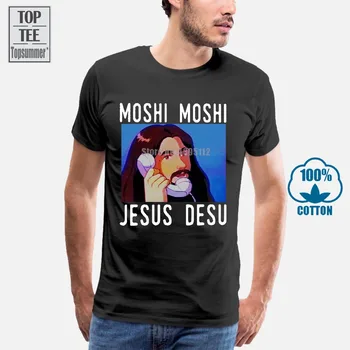 Moshi Moshi Isus Desu Meme Amuzant Tricou Negru firma gildan din Bumbac Bărbați S-4Xl Tricou