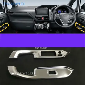 Pentru Toyota Voxy Noe R80 - 2018 ABS CROMAT Vopsea de Interior a Geamului Portierei Bottons Aerisire de Evacuare Viteze Cadru Trim Acoperă Interior
