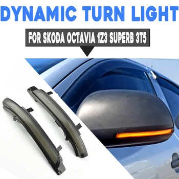 Pentru toate modelele Skoda Octavia MK2 1Z3 1Z5 MK2 3T4 3T5 Dinamic LED semnalizatoare LED Secvențială Accesorii Auto