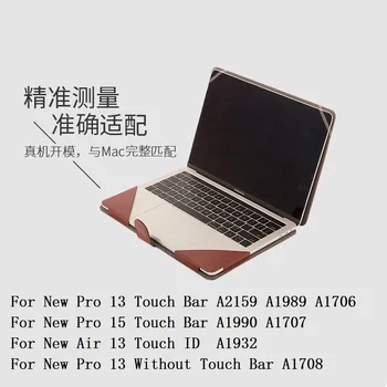 Piele PU moale Geantă de Laptop Flip Cover Notebook Caz 11 12 13 15 16 inchs Macbook Air Pro Retina 13 15 Atingere Bar A2179 A2141