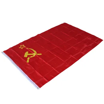 150*90CM Uniunea Republicilor Sovietice Socialiste-URSS Pavilion Banner Super-Poli Interior/Exterior URSS Țării de PAVILION rus Banner