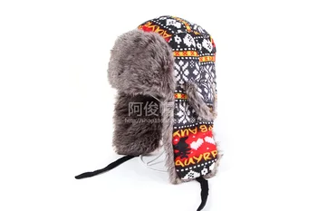 Ushanka Rusă Pălării Cu Earflap Femei Pline De Culoare Bombardier Pălării Doamnelor Vânt Zăpadă Mai Gros De Iarna Cald Capace De Blană 2021