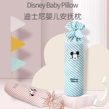 Disney Baby Confort Perna Multi-funcțional Somn Perna Copii Jucărie Hrisca Respirabil Nou-născut Anti-vărsături Lapte Perna