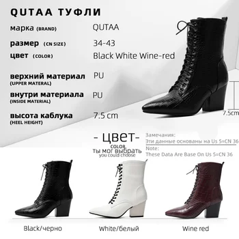 QUTAA 2020 PU Piele de Moda a Subliniat Toe Toamna Iarna Femei Pantofi Pătrat cu Toc Dantelă-Up de închidere cu Fermoar Glezna Cizme de Dimensiuni Mari 34-43