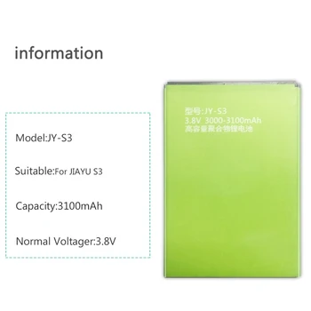 Baterie pentru Jiayu S3 S3 Avansate S3s Plus, MPN Original: JY-S3