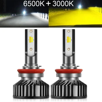 BraveWay 3000K+Led 6500K Bec Far H11 LED H3 H8 H9 9005 9006 HB3 HB4 Dual LED-uri Culori Accesorii Auto Lumina de Ceață Lampă PTF