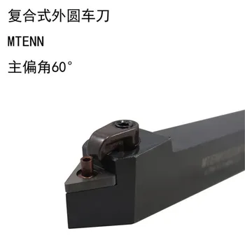OYYU 60° MTENN 16mm 20mm 25mm MTENN1616H16 MTENN2020K16 MTENN2525M16 Strung Suport Instrument de Cotitură Toolholder Insertii Carbură