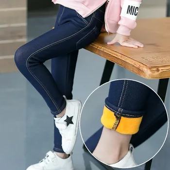 Pantaloni pentru copii Haine de Iarna Noi mai Gros de vârstă Mijlocie pentru Copii Blugi Stil coreean Întinde Și Cașmir Fete