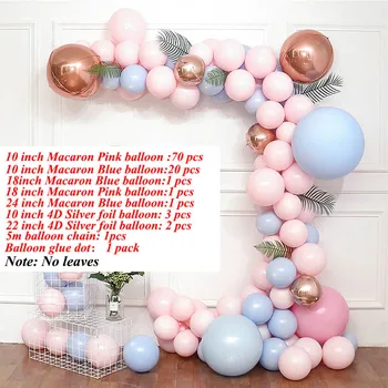 Macarons Balon Ghirlanda Arc Kit Albastru roz curcubeu Latex, Baloane cu aer Pack copil de dus la petrecerea de Ziua balon lanț de decor