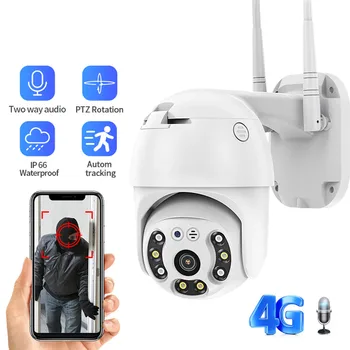4G WIFI Camera 2MP 1080P Camera PTZ Dome Wireless GSM SIM Card Camera IP de Securitate în aer liber CCTV P2P IR Viziune de Noapte 30M