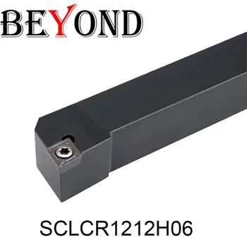 DINCOLO de SCLCR1212H06 SCLCR0808H06 Externe Strung tool holder SCLCR 1212 cnc de cotitură 10mm Plictisitor Bar SCLCL SCLCR1010H06 CCMT CCGT