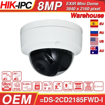 Hikvision OEM Camera IP OEM de la DS-2CD2185FWD-am 8MP Rețea Dome Camera IP POE H. 265 CCTV aparat de Fotografiat Slot pentru Card SD