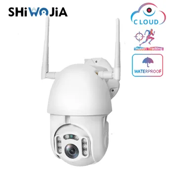 SHIWOJIA 1080P Cloud Camera IP PTZ Wifi fără Fir în aer liber, Casa de urmărire Auto Dome impermeabil de Securitate CCTV de Supraveghere