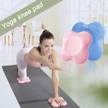 Yoga genunchiere Cusion suport pentru Genunchi, Încheietura mâinii Solduri Mâinile Coatele Echilibru Suport Pad Saltea de Yoga pentru Fitness, Yoga, Exercitii de Sport