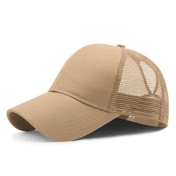 Vara Plasă De Cap Femeilor Coada De Cal Șapcă De Baseball Moda Solid Snapback Tata Pălărie De Sex Feminin Messy Bun Pălărie