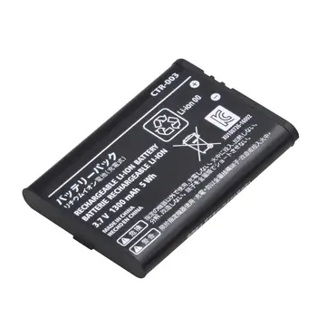 3x 1300mAh CTR-003 CTR003 Baterie Reincarcabila pentru Nintendo 3DS N3DS Consola