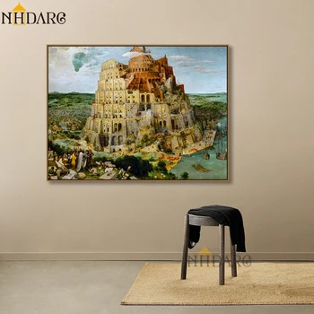 Clasic opera de Arta Pieter Bruegel Turnul Babel Panza de Imprimare Painitng Poster Poze de Perete pentru Camera de zi Arta de Perete Decor Acasă