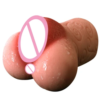 Real Silicon Vagin de Buzunar Pasarica cu Uter Suge Penisul Jucarii Sexuale pentru Barbati Masturbator Vagin Real Pizde