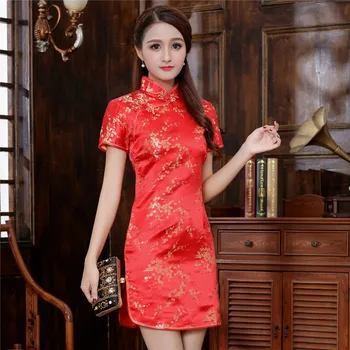 Stil chinezesc Femei Dragon Phenix Qipao Clasic Satin Rosu Cheongsam Plus Dimensiune Scurt Mânecă Rochie Mini Vestidos 3XL 4XL 5XL 6XL