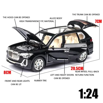 1:24 1:32 BWM X-series X7 X6 Aliaj Model de Masina Diecasts & Vehicule de Jucărie SUV Colectia Masini de Jucarie Copil Jucării Pentru Copii Cadouri pentru un Băiat Jucărie