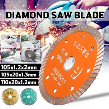 DOERSUPP 105/110mm presate la Cald sinterizate Diamant Văzut lama Disc de Tăiere disc de Diamant pentru Beton, Placi Ceramice Piatra