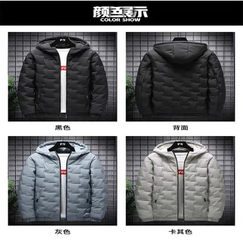 2020 noua jacheta de iarna hanorac barbati toamna și iarna cald jacheta brand subțire pentru bărbați haina casual, haine de bumbac