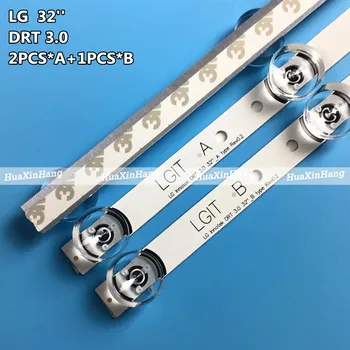 3PCS LED strip pentru LG DRT 3.0 32