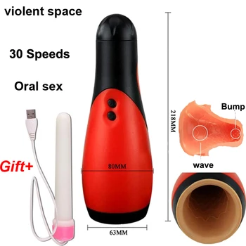 30 Viteze Buzunar Vibratoare Pizde Jucarii pentru Barbati Oral Mașină de Sex Masculin Masturbator pentru Om Yapay Vajina sex fara preludiu Masturbateur Homme