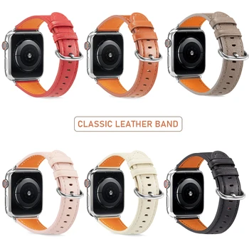 Nouă Buclă Curea pentru Apple Watch Band 38/42mm iWatch Inel incuietoare bratara din piele benzi pentru Apple watch seria 6/SE/5/4/3 44/40mm