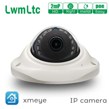 3MP 2MP Camera IP POE Cupola de metal 1080p onvif interior lwmltc Supraveghere 2304*1296 de Securitate de rețea CMS XMEYE P2P Cloud
