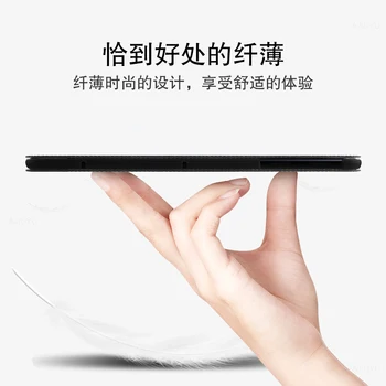 Caz Piele Pentru Huawei MatePad T10S 10.1 AGS3-W09 L09 Capac de Protecție din Piele de caz pentru Matepad T10 S T10s 10.1