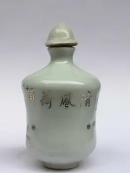 YIZHU CULTUER Colecție de ARTĂ Veche Chineză Famille crescut de Portelan Pictura Floare de Lotus Prizat Sticla Decor Cadou