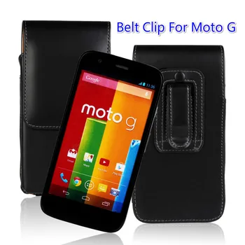 KAILYON Buna Centura Clip Caz Pentru Motorola Moto G XT1032/G2 XT1063 1069/G3 G4 G5/Z Play/X1 X2 X3 X-Style XT1570/Z Juca caz
