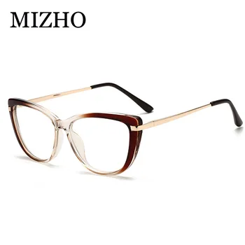 MIZHO 2020 Nou de Filtrare a Proteja Vederea Anti Blue Light Ochelari Femeile se Uită La Telefon Blocarea Orbire Ochelari de Calculator Cadru