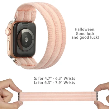 Wearlizer Curea Elastica pentru Apple Watch SE Stretch Moale Femei Bărbați Înlocuire Curea Bratara pentru Apple Watch 6 5 4 3 2 1