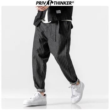Privathinker Bărbați 2020 Streetwear Liber Denim Pantaloni Barbati Toamna Iarna cu Dungi Supradimensionat Pantaloni Harem Masculin Moda Blugi Buzunare