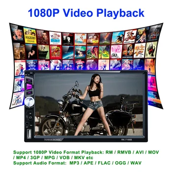 7 Inch MP5 Player Auto 2DIN BT Apăsați Sn Radio Stereo Multimedia HD Player Video Mp5 Player Universal