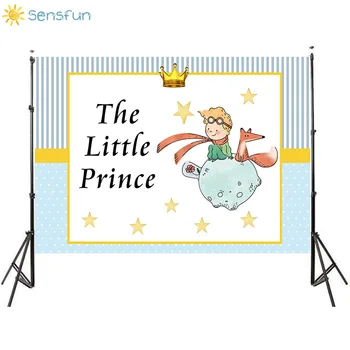 Sensfun Nostru Tema Micul Prinț Medii Băiat Nou-născut Petrecerea de Ziua Fotografice Fondul Copil de Dus Banner de Vinil 7x5FT