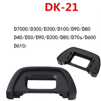 Camera cupa pentru Ochi DK-19 DK-20 DK-21 DK-23 DK-24 DK-25 EF-EB de EXEMPLU, CE DK-5 Cauciuc Ocular Cauciuc pentru nikon canon 60d 5d2 D90 SLR 10buc