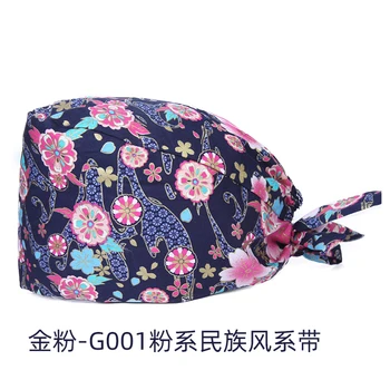 Stil chinezesc imprimat pălărie de moda multicolor doctor pălărie spital pentru animale de companie asistenta scrub pălărie de bumbac tărtăcuță palarie casual pălărie bucătar turban