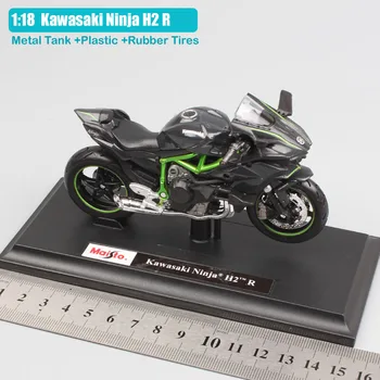 1:18 Scale mini maisto Kawasaki Ninja H2 H2R turnat sub presiune stradă Supersport traseul de biciclete de curse de motociclete de modelare jucărie pentru copii baieti